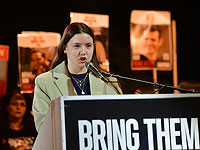 Агам Гольдштейн-Альмог: 