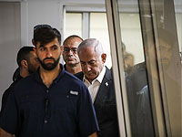 Заседание военно-политического кабинета назначено на то же время, что и брифинг Ганца