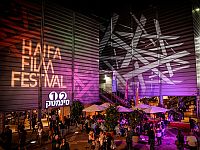 Умерла почетный президент Хайфского кинофестиваля Пнина Блэр