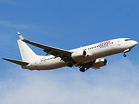 Авиакомпания Sundor начинает полеты в Белград (Сербия)