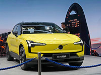 Times: Volvo переносит производство электромобилей из Китая в Бельгию