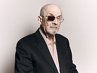 Салман Рушди против независимой Палестины: 