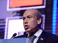 Госконтролер о петиции против расследования 7 октября: 