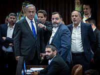 Кнессет проголосовал по закону о призыве, из коалиции только Галант выступил против