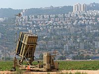 ЦАХАЛ подтвердил перехват 