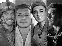 ЦАХАЛ: 10 июня в бою в Рафиахе погибли четверо военнослужащих