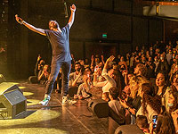 Ханан Бен-Ари: 