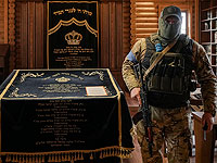 В Украине идет работа над переводом ТАНАХа на государственный язык