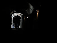 ХАМАС передал посредникам официальный ответ на предложение Израиля