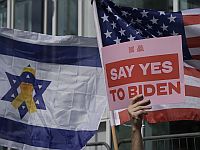 ХАМАС называет