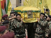 В Бейруте простились с 