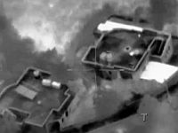 ЦАХАЛ подтверждает: ночью были атакованы объекты 