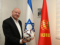 Совет спортивных лотерей 