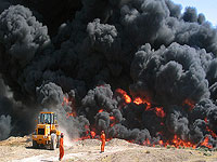 Пожар на НПЗ в Иракском Курдистане, есть пострадавшие