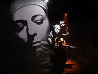 Алиса Хазанова: 