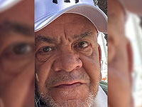 Разрешено к публикации имя подозреваемого в сексуализированном насилии против детей в Кфар-Сабе