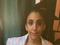 Внимание, розыск: пропала 25-летняя Сиван Зрог из Холона (найдена)