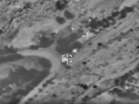 ВВС ЦАХАЛа атаковали пусковую ракетную установку