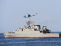 Centcom: иранские военные проигнорировали сигнал SOS украинского судна, подбитого хуситами