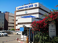 Полиция пресекла мошенничество с продажами через соцсети