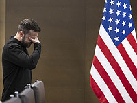 80 государств, включая Израиль, поддержали коммюнике саммита по Украине