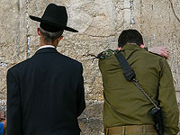 Историк Моше Нахмани: не только ультраортодоксы должны пересмотреть подход к Торе