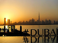 Тель-Авив уступил Дубаю титул самого дорогого города для релокантов на Ближнем Востоке