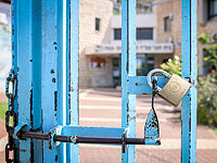 Учащиеся нескольких школ перекрывают шоссе в рамках 