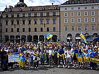 Евро 2024. УЕФА запретил флаги России на матче Украина - Румыния