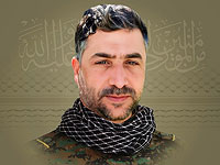 ЦАХАЛ подтвердил ликвидацию 