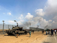 За три недели до резни разведка предупреждала: ХАМАС готовит вторжение и похищение 250 израильтян