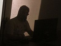 Новое мошенничество: