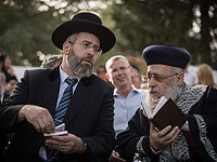 Главным раввинам запретили принимать участие в выборах преемников