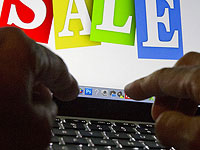 Стартап Finaloop, создавший бухгалтерскую платформу для онлайн-магазинов, мобилизовал $35 млн