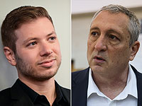 Нир Хефец через БАГАЦ потребовал от Яира Нетаниягу ответить на судебный запрос