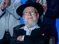 Раввин Дов Лиор выразил несогласие с