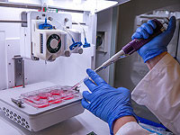 Клинические исследования, проводимые в больницах Израиля, сократились на треть