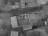 ЦАХАЛ подтвердил нанесение удара по военному складу