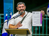 Уволенному из ЦАХАЛа бригадному генералу Оферу Винтеру запретили высказываться публично