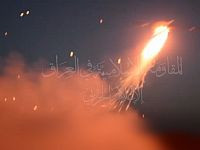 ЦАХАЛ сообщил о перехвате трех БПЛА, летевших из Сирии и