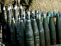 Минобороны закупает у