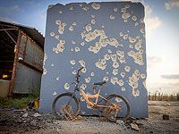 Управление тылом сняло практически все ограничения в населенных пунктах на границе с Газой