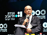 Госконтролер о расследовании событий 7 октября: