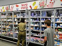 Кому помогут реформы, война чипов, сюрприз для аналитиков. Экономический обзор