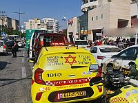 В Кирьят-Ате ранены трое мужчин, один из них в тяжелом состоянии