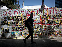 WSJ: в живых может оказаться не больше 50 заложников