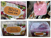 Минздрав предупреждает: в магазинах продаются салаты, которые следует вернуть