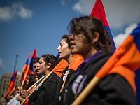 Армения объявила о признании 