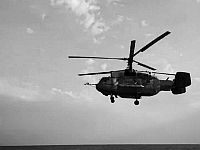 В Крыму при отражении украинской атаки 