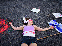 В Тель-Авиве прошла крупнейшая с 7 октября акция протеста против правительства Нетаниягу